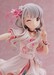Estatua Idolmaster Cinderella Girls 1-7 Nagi HIsakawa [O-Ku-Ri-Mo-No Sunday ! ]+ 21 cm